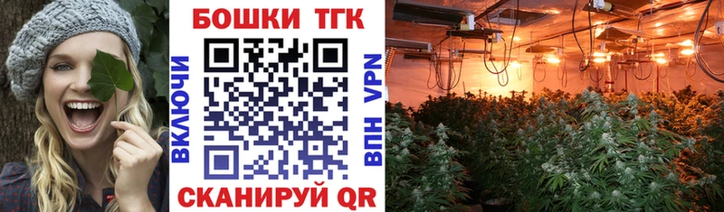 Наркошоп купить Метамфетамин  Меф мяу мяу  Кокаин  Альфа ПВП  Волжский