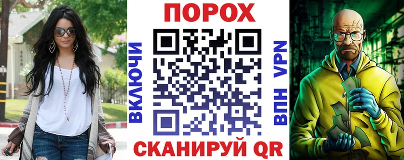 АМФ 97%  Купить где  Волжский 