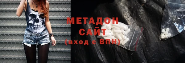 ECSTASY Покачи