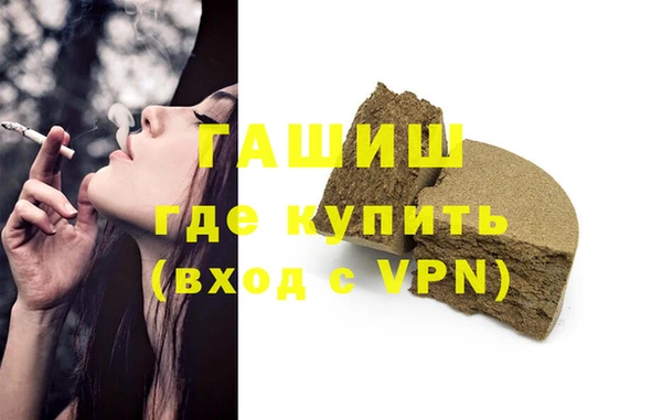 метадон Пересвет