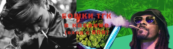 метадон Пересвет