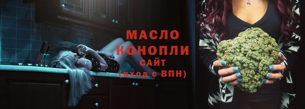 ECSTASY Покачи