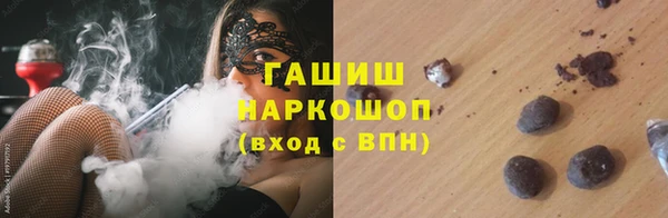 метадон Пересвет