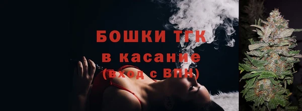 метадон Пересвет