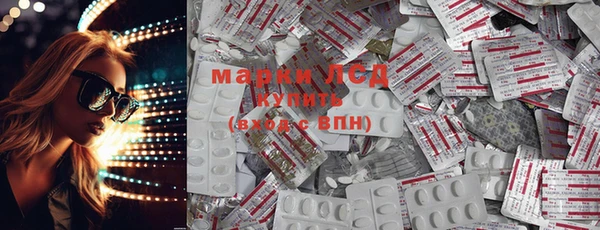 метадон Пересвет