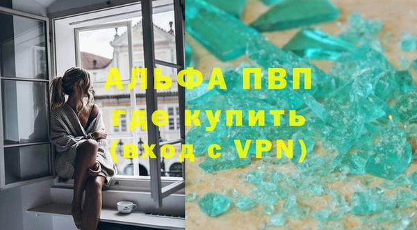 метадон Пересвет