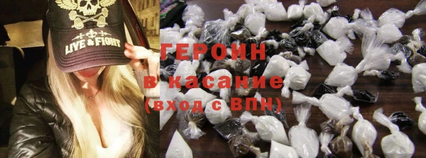 прущие грибы Покровск
