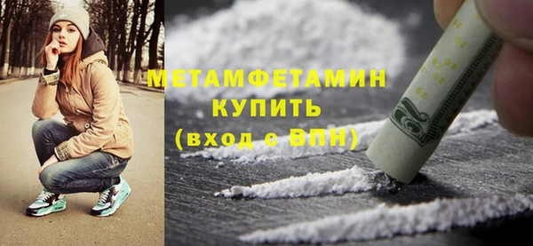 метадон Пересвет