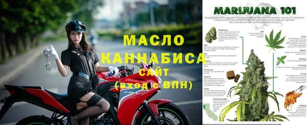 a pvp Покров