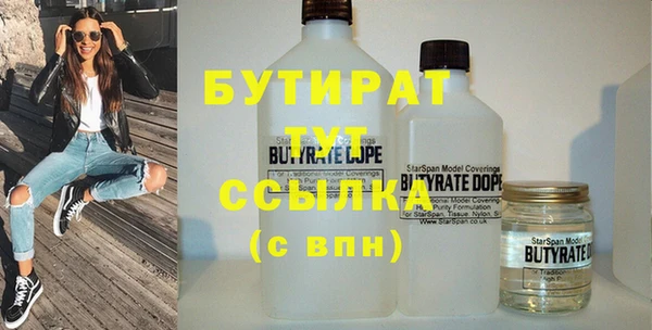 метадон Пересвет
