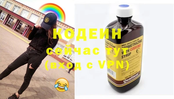 метадон Пересвет