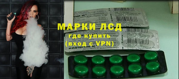 метадон Пересвет