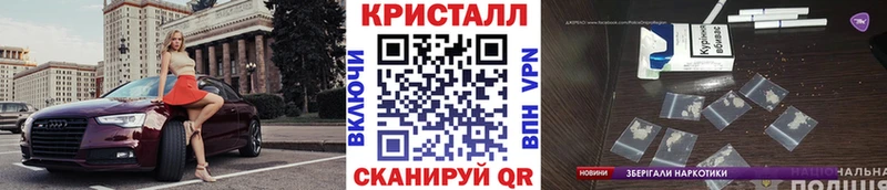Первитин Декстрометамфетамин 99.9% Волжский
